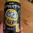 くらくらちゃん