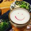 みっくみく24