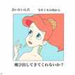 がんばる受験生