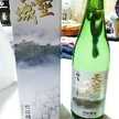 すでに8割がた主夫化