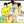 クック21I3J8☆