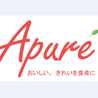 無農薬水耕野菜アプレ