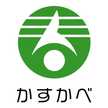 春日部市保健センター