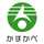 春日部市保健センター 春日部市保健センター