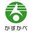 春日部市保健センター