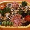 miwatsun