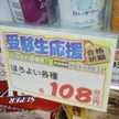 男子ご飯（・ω・‘；