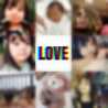 のんのん♥ のんのん♥