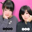 ＃ゆーな