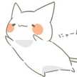 ふかにゃんこ♪