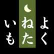 ホクレンきたやさい