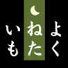 ホクレンきたやさい