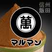 マルマン味噌