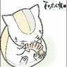☆なごみ。☆