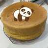 にこぬん