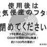 にょろにょり★