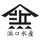 五島がごちそう。 五島がごちそう。