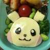 エミツキ