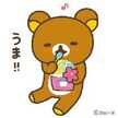 ゆたそうクマ