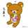 ゆたそうクマ