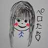 はせとら