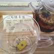 chie1030