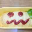 ゆきみそにこみ