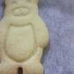 サンクオ