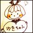 ★★yuki★★°
