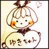★★yuki★★°