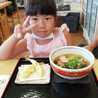 誠子©