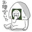 クックぱぁ