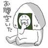 クックぱぁ
