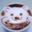 coffeedge