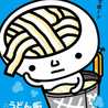 まるこ219