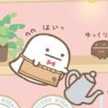 アりん
