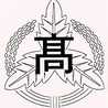 宮城県伊具高等学校