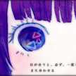萌花✿