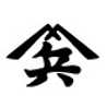 ★itookashi