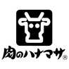 肉のハナマサ・公式