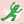 hirogumby
