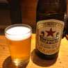ビールちゃん