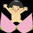 たからぶりー