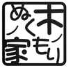 木の家・小原建設