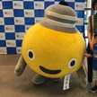 ゆりんこs