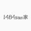 1484san家