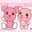 ゆらら１７