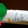19新