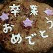 ぱわーぱふキッチン