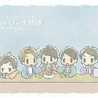 彩翔✨逃げ恥Love